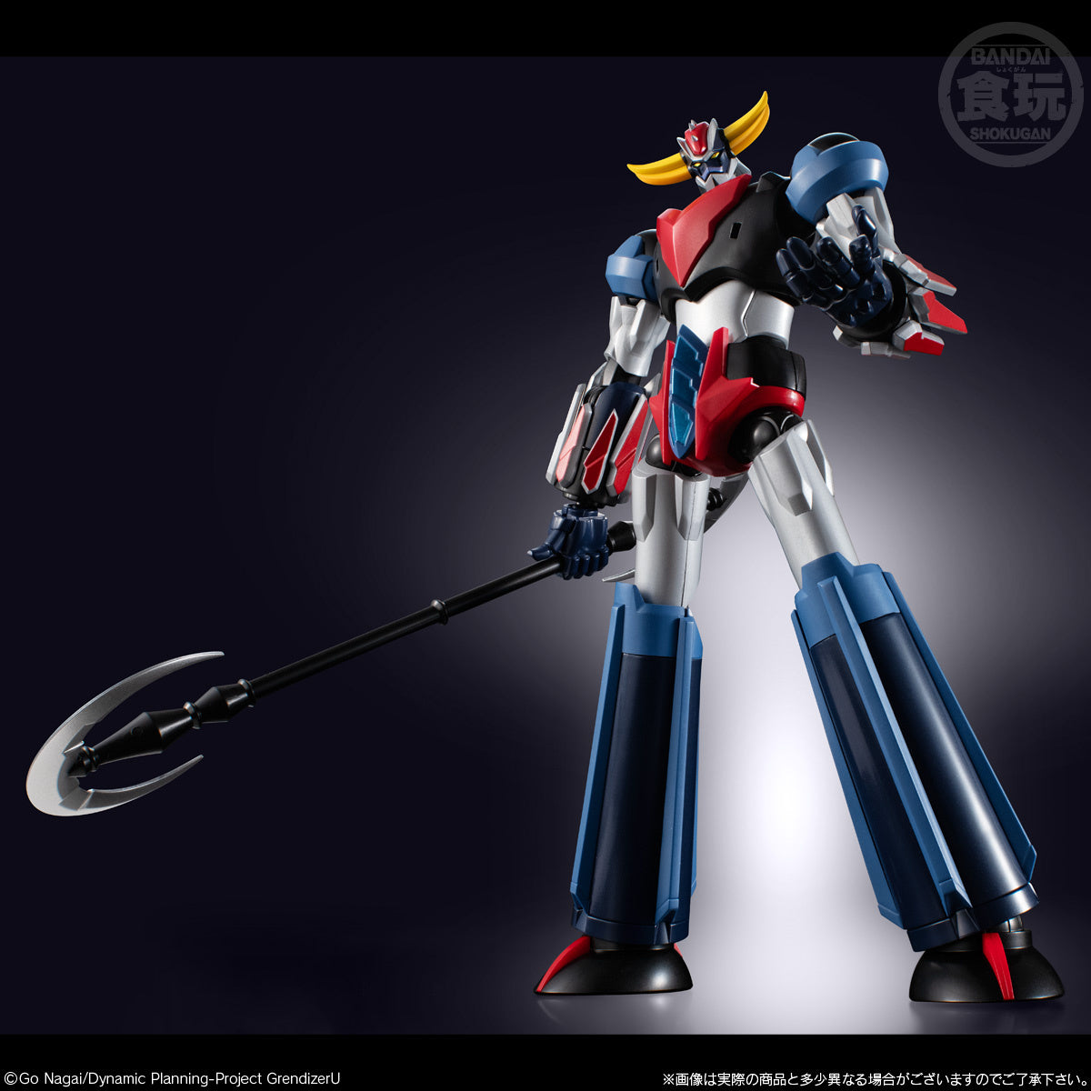 Shokugan Modeling Project Grendizer U