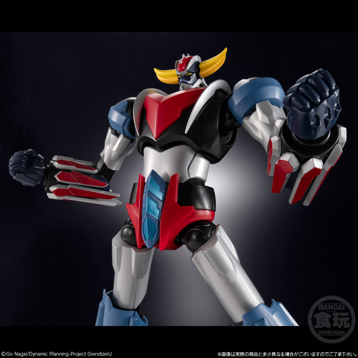 Shokugan Modeling Project Grendizer U