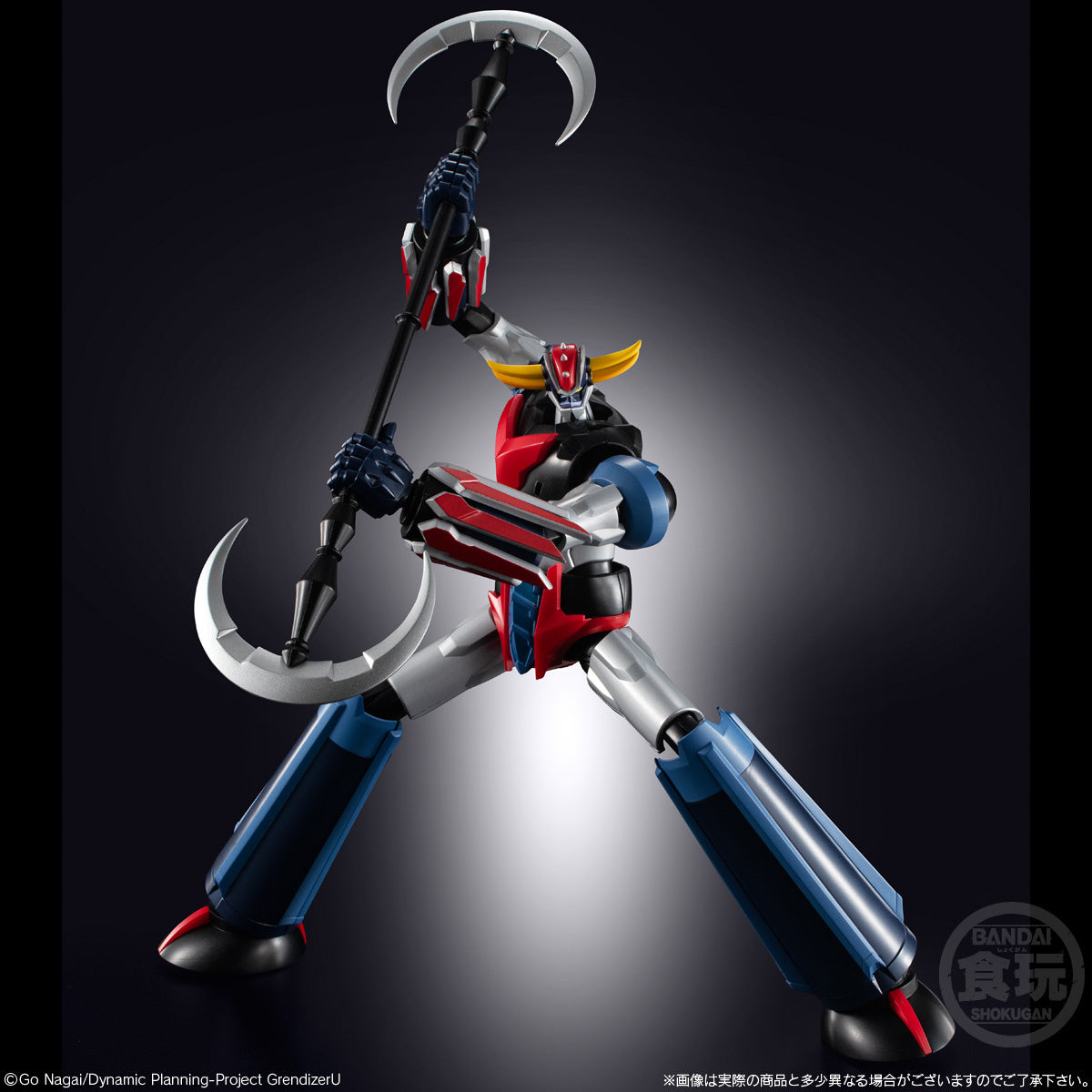 Shokugan Modeling Project Grendizer U