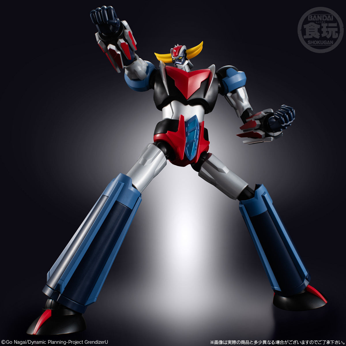 Shokugan Modeling Project Grendizer U