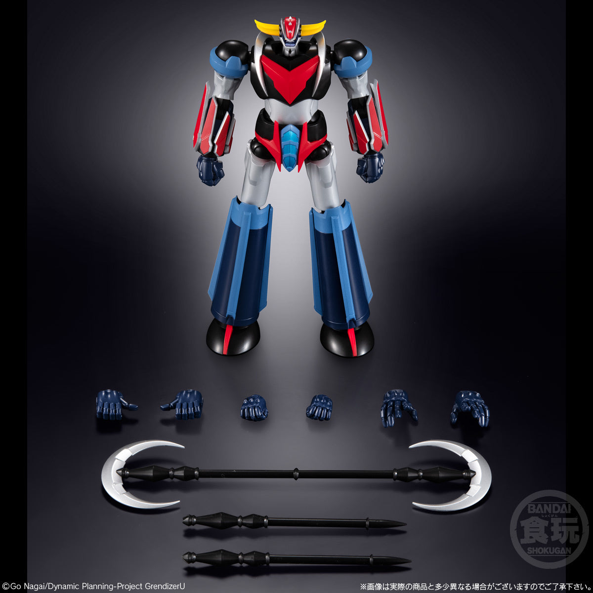 Shokugan Modeling Project Grendizer U