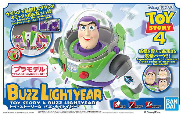 Cinema-rise Standard: Toy Story 4 - Buzz Lightyear