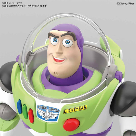 Cinema-rise Standard: Toy Story 4 - Buzz Lightyear