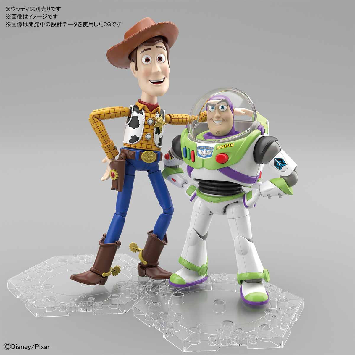 Cinema-rise Standard: Toy Story 4 - Buzz Lightyear