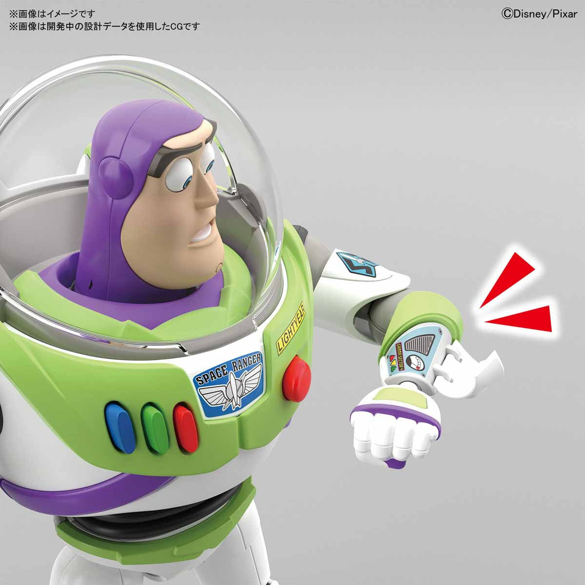 Cinema-rise Standard: Toy Story 4 - Buzz Lightyear