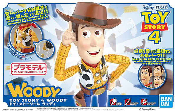 Cinema-rise Standard: Toy Story 4 - Woody