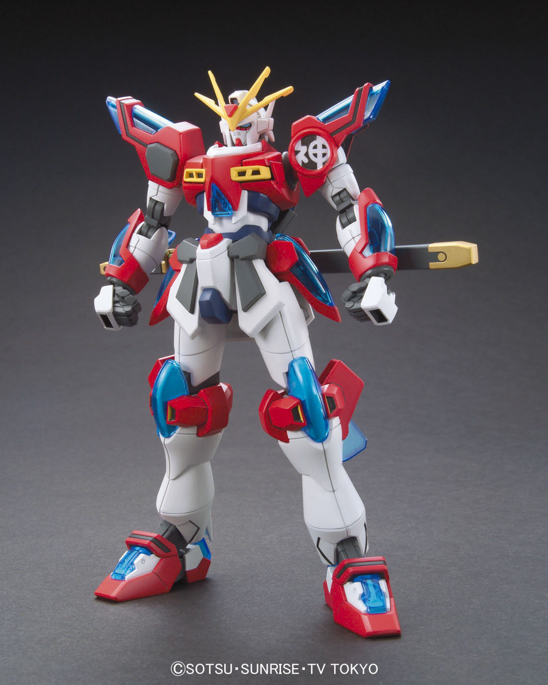 HGBF Kamiki Burning Gundam