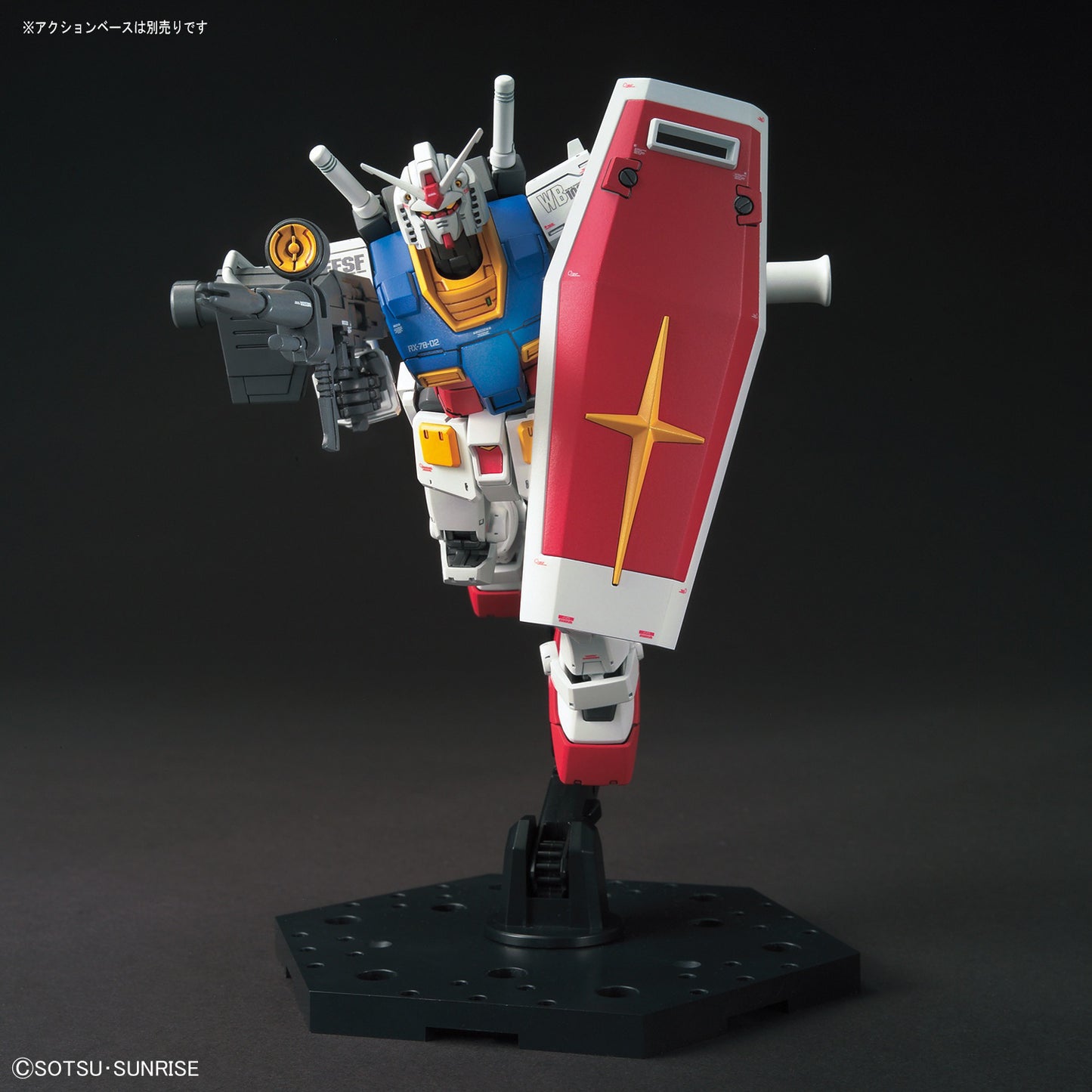 HG RX-78-02 Gundam (Gundam The Origin Ver.)