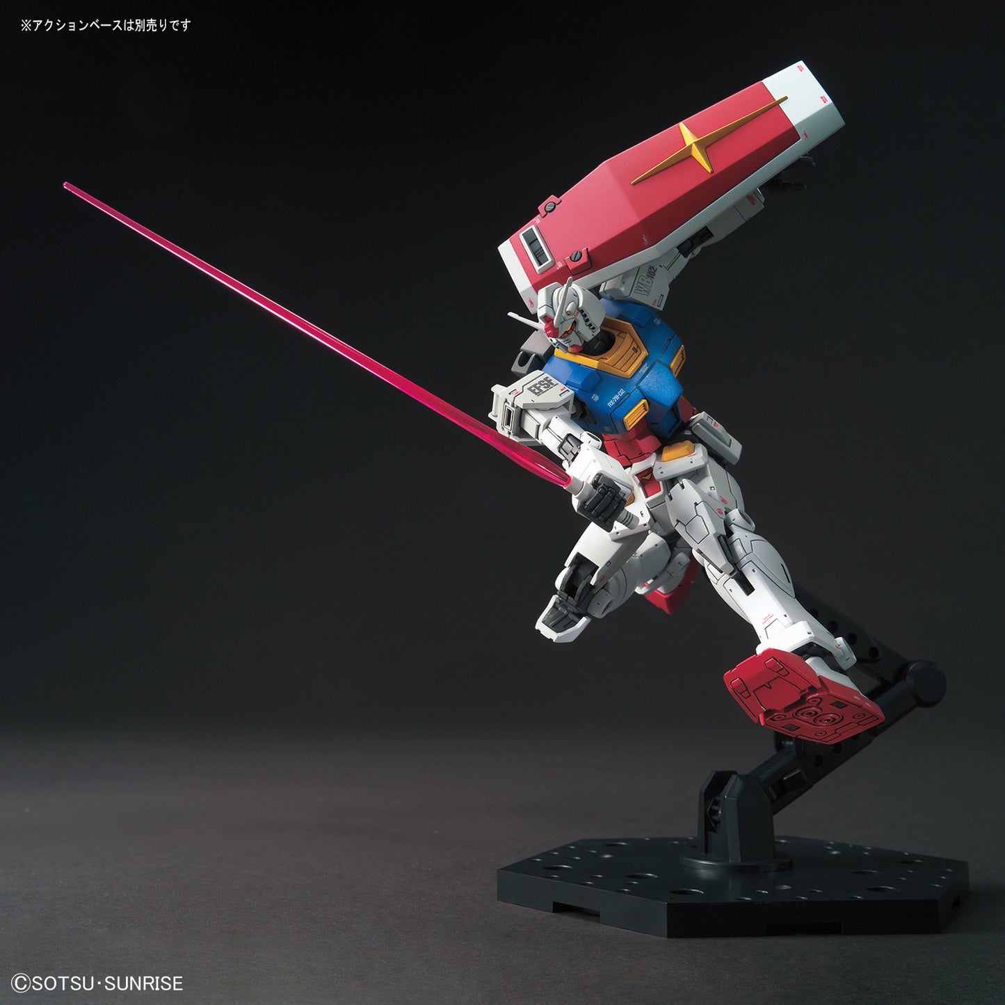 HG RX-78-02 Gundam (Gundam The Origin Ver.)