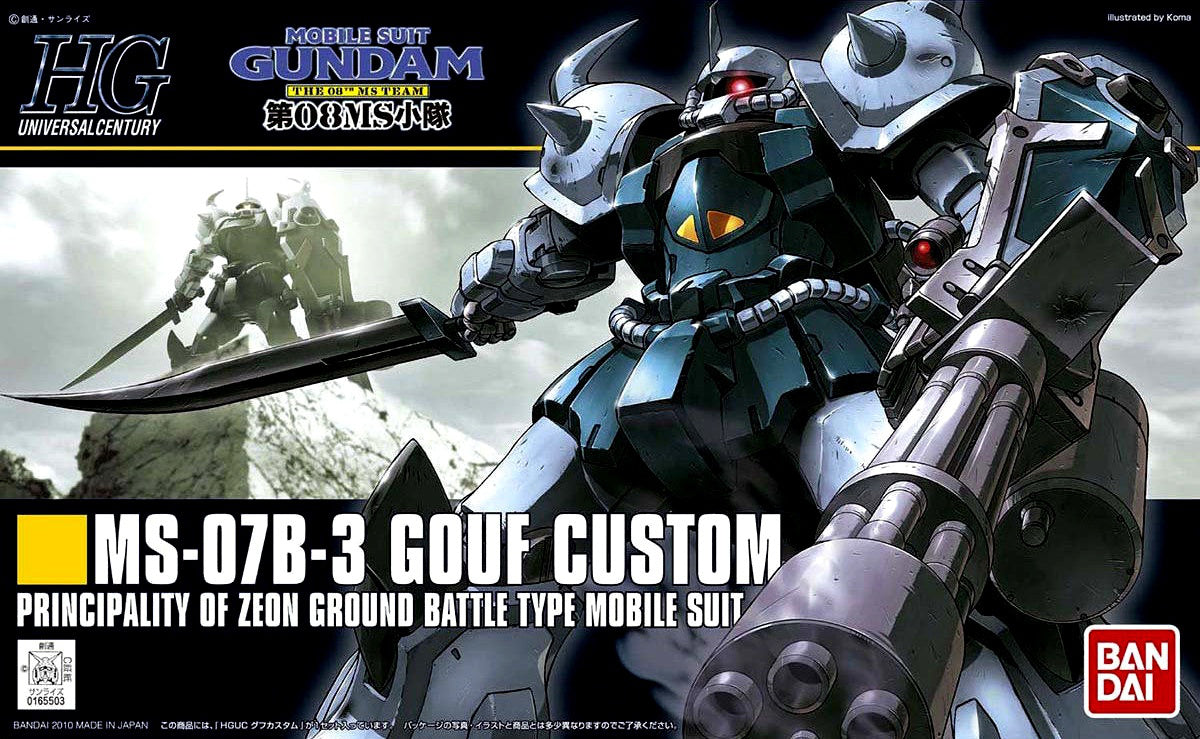 HGUC MS-07B3 Gouf Custom