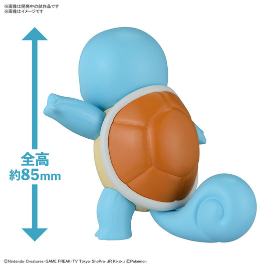 Pokemon Plastic Model Collection Quick 17 Squirtle
