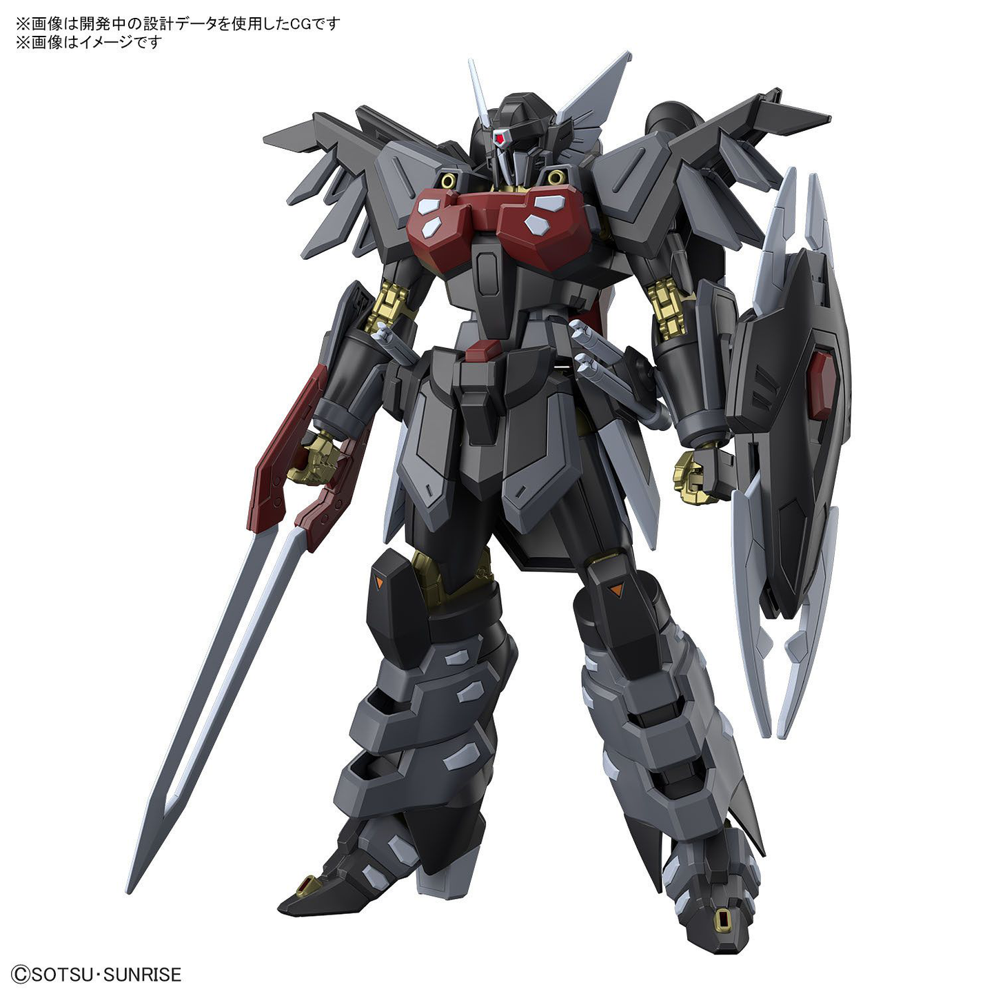 HG Black Knight Squad Shi-ve.A