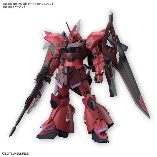 HG Gelgoog Menace - Lunamaria Hawke Custom (Mobile Suit Gundam SEED Freedom)
