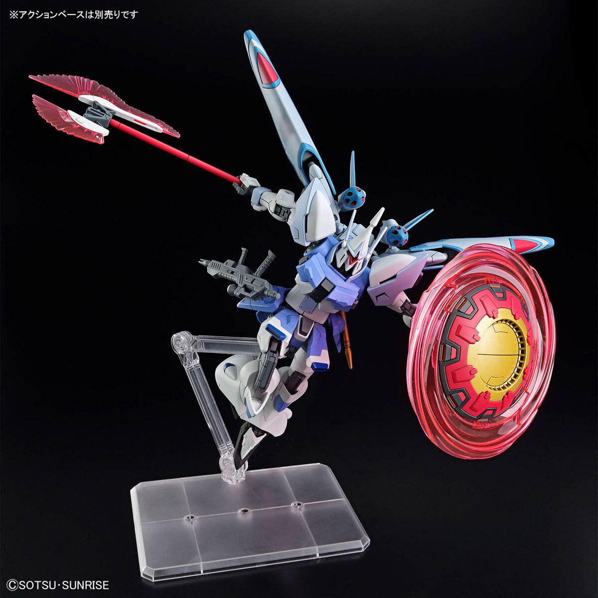 HG Gyan Strom - Agnes Giebenrath Custom (Mobile Suit Gundam SEED Freedom)