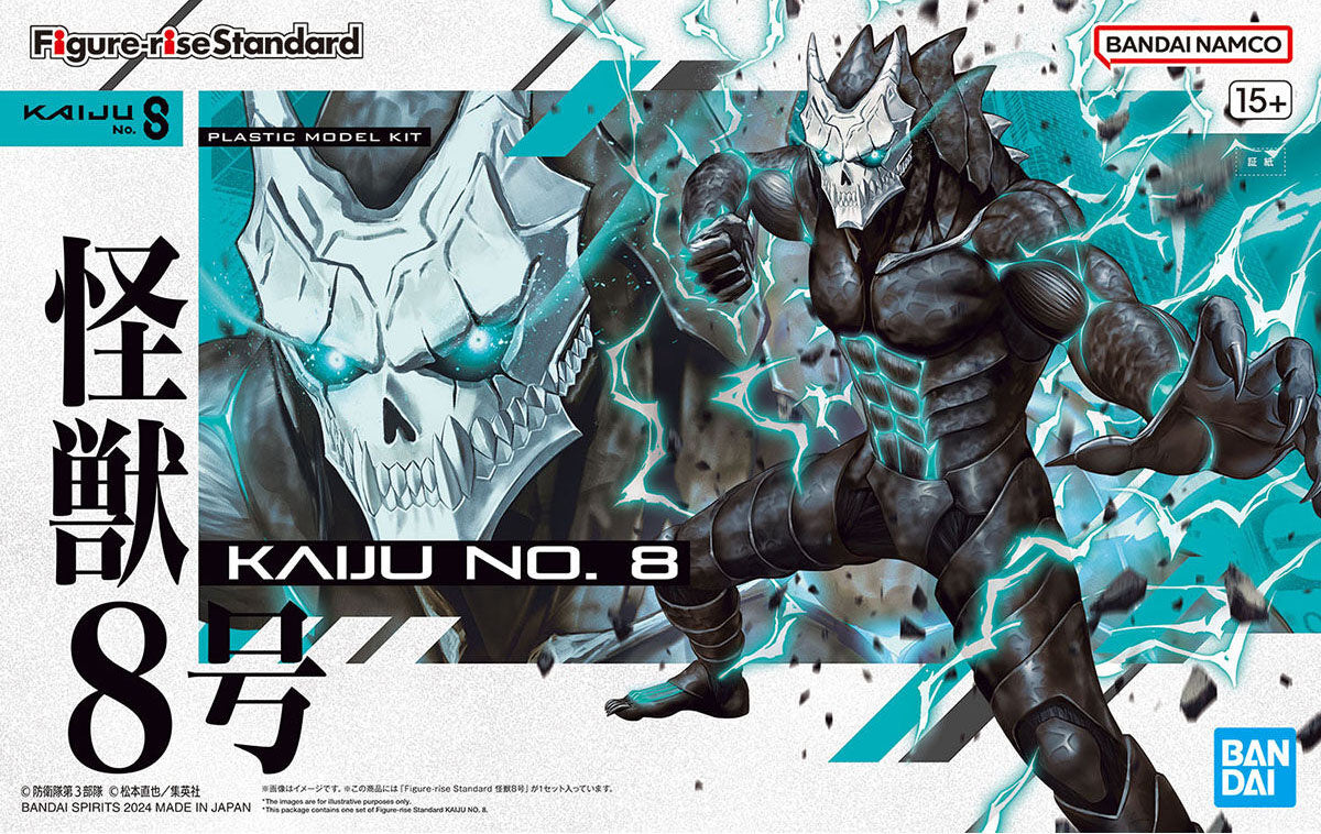 Figure-Rise Standard Kaiju No. 8