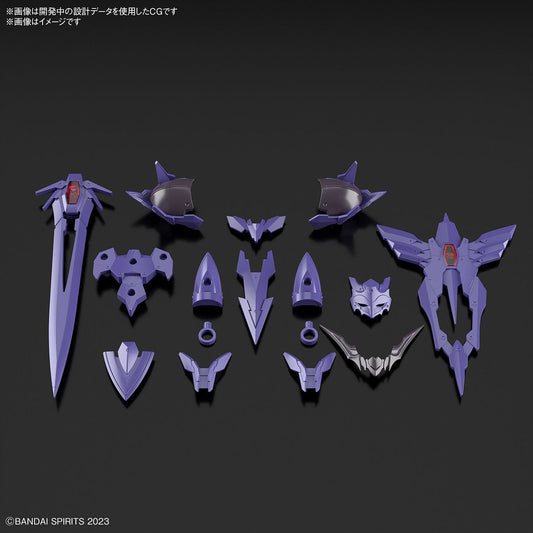 30MF Class Up Armor (Rozen Holy Knight)