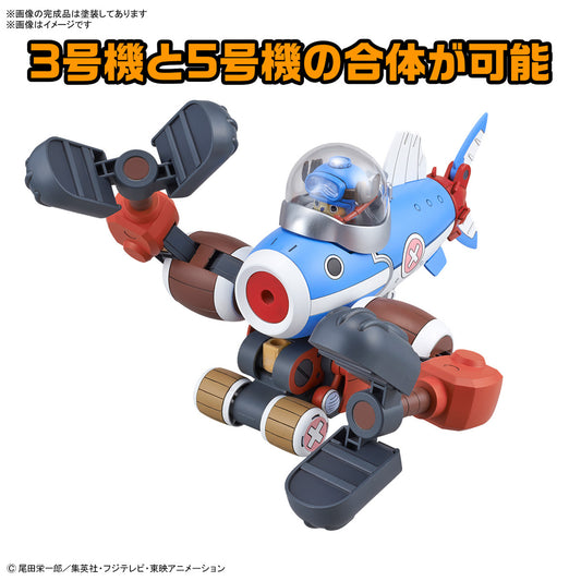 Chopper Robo No.3 & No.5 (Chopper Submarine & Chopper Crane)