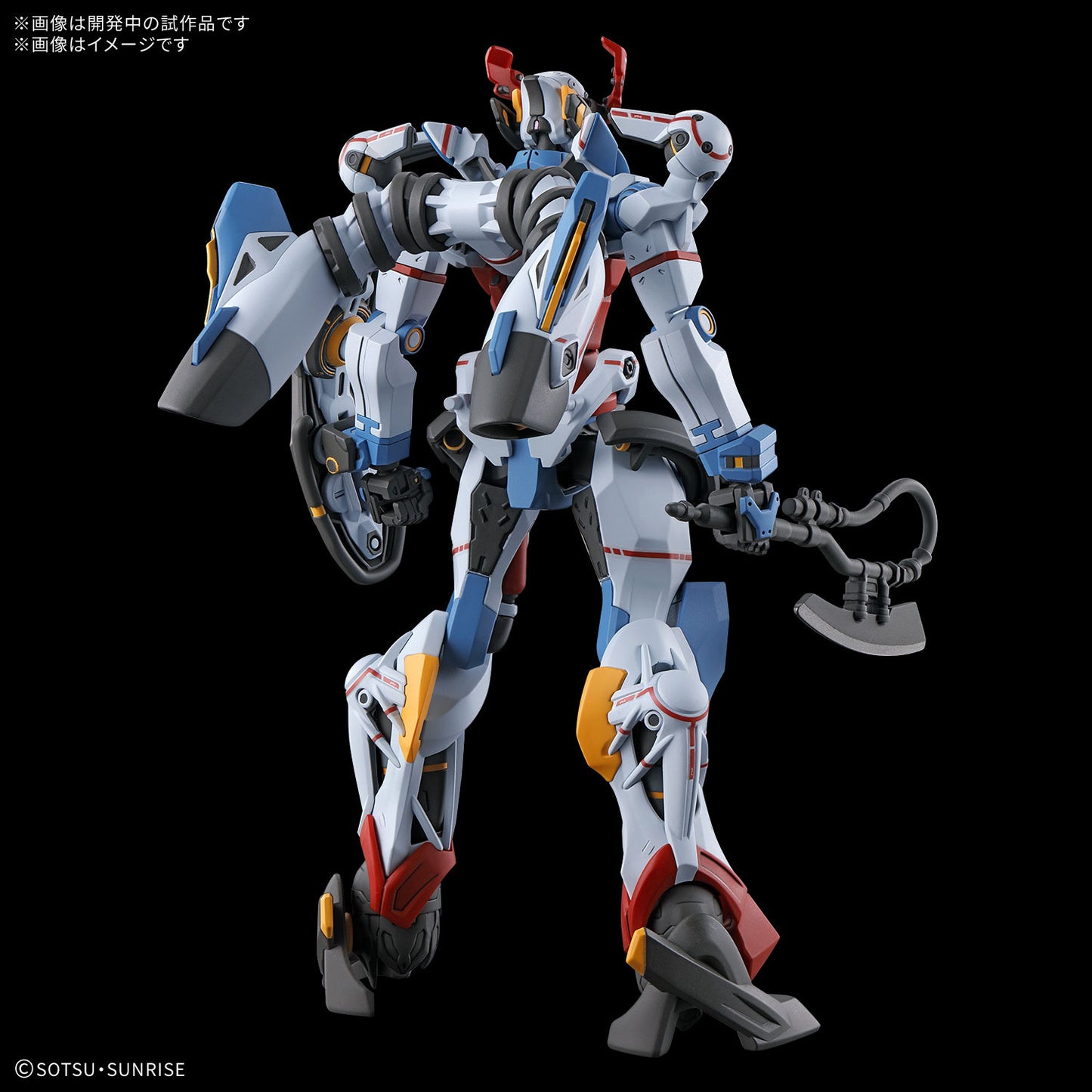 HG GQuuuuuuX