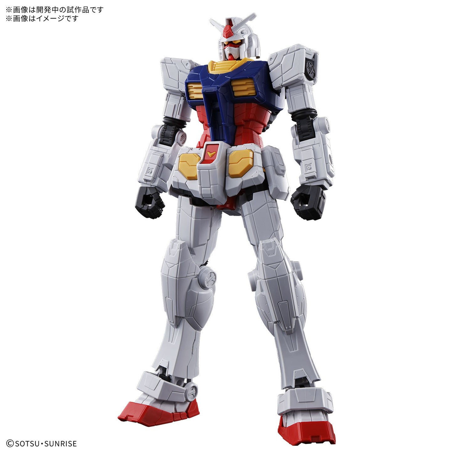 EXPO2025 Entry Grade RX-78F00/E Gundam + Optional Parts Set (EX-001 Glass Feather)