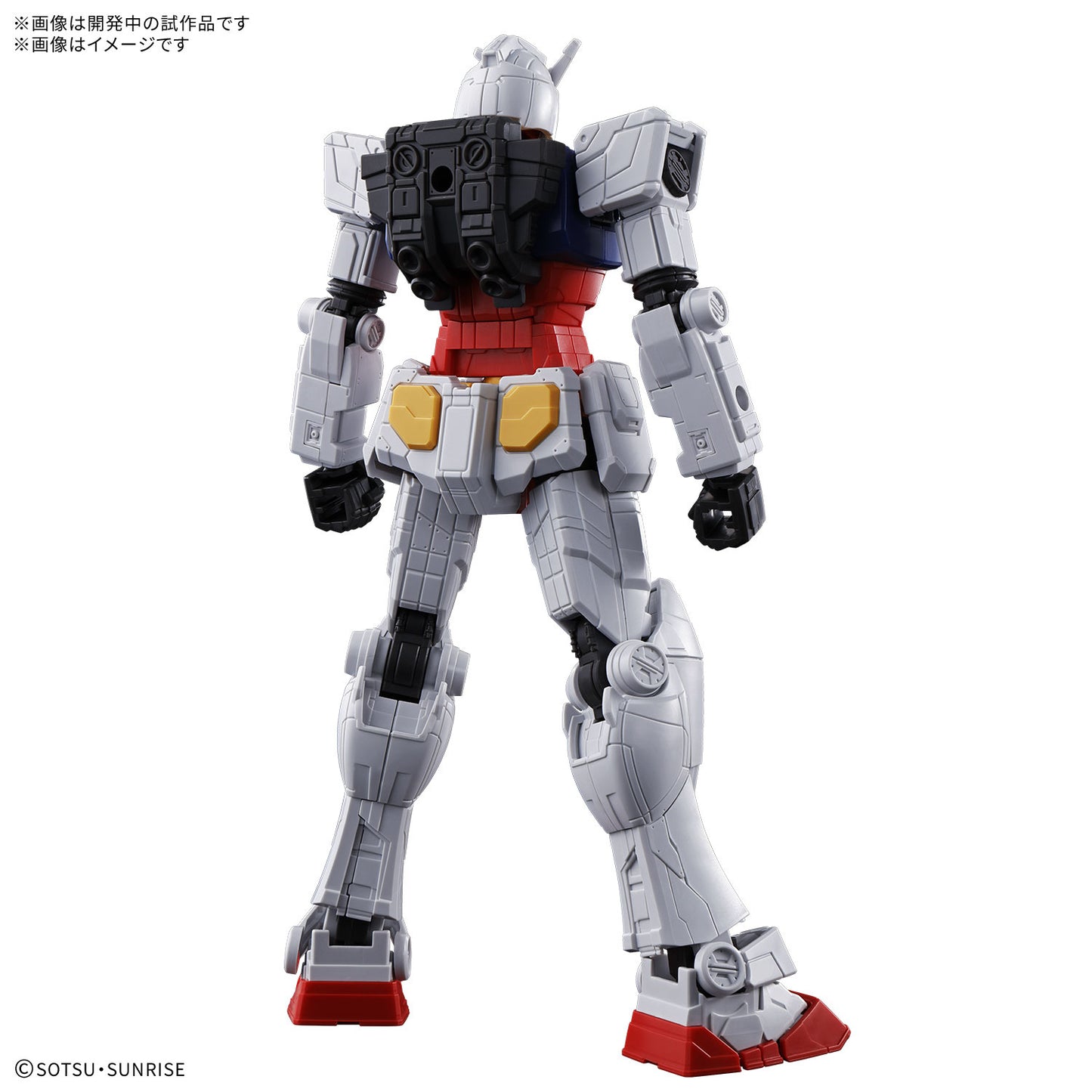 EXPO2025 Entry Grade RX-78F00/E Gundam + Optional Parts Set (EX-001 Glass Feather)