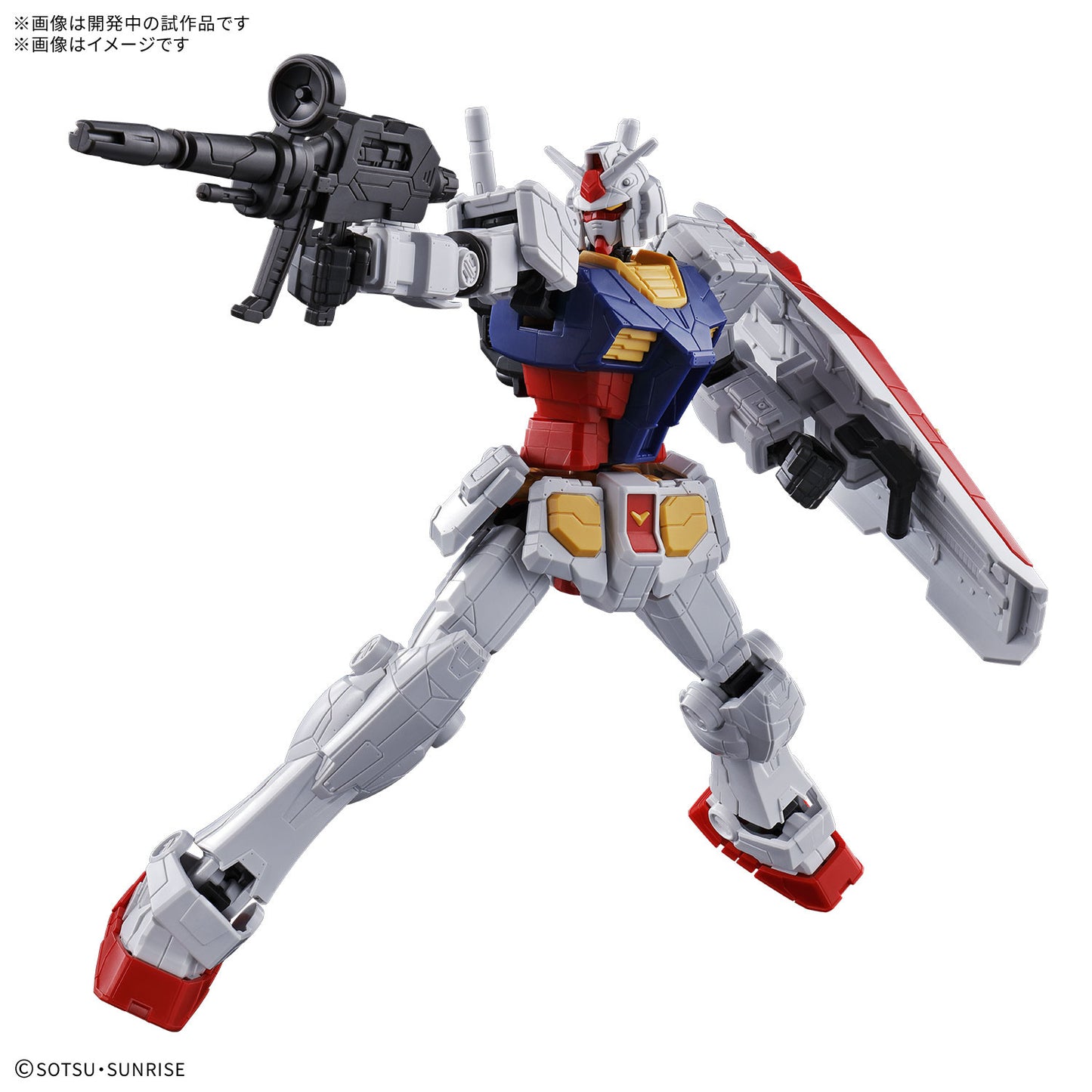 EXPO2025 Entry Grade RX-78F00/E Gundam + Optional Parts Set (EX-001 Glass Feather)