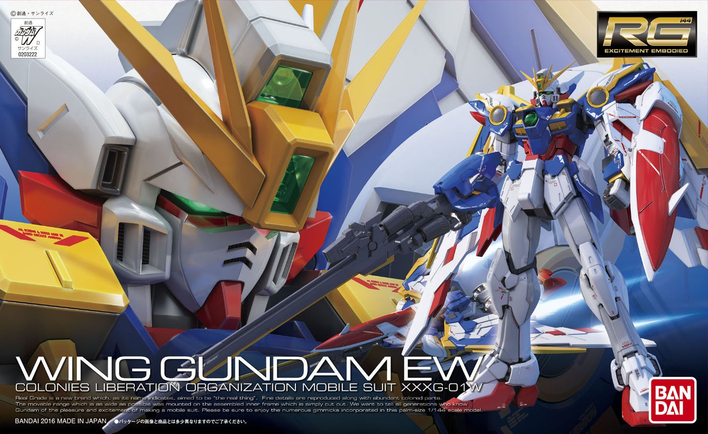 RG #20 Wing Gundam EW