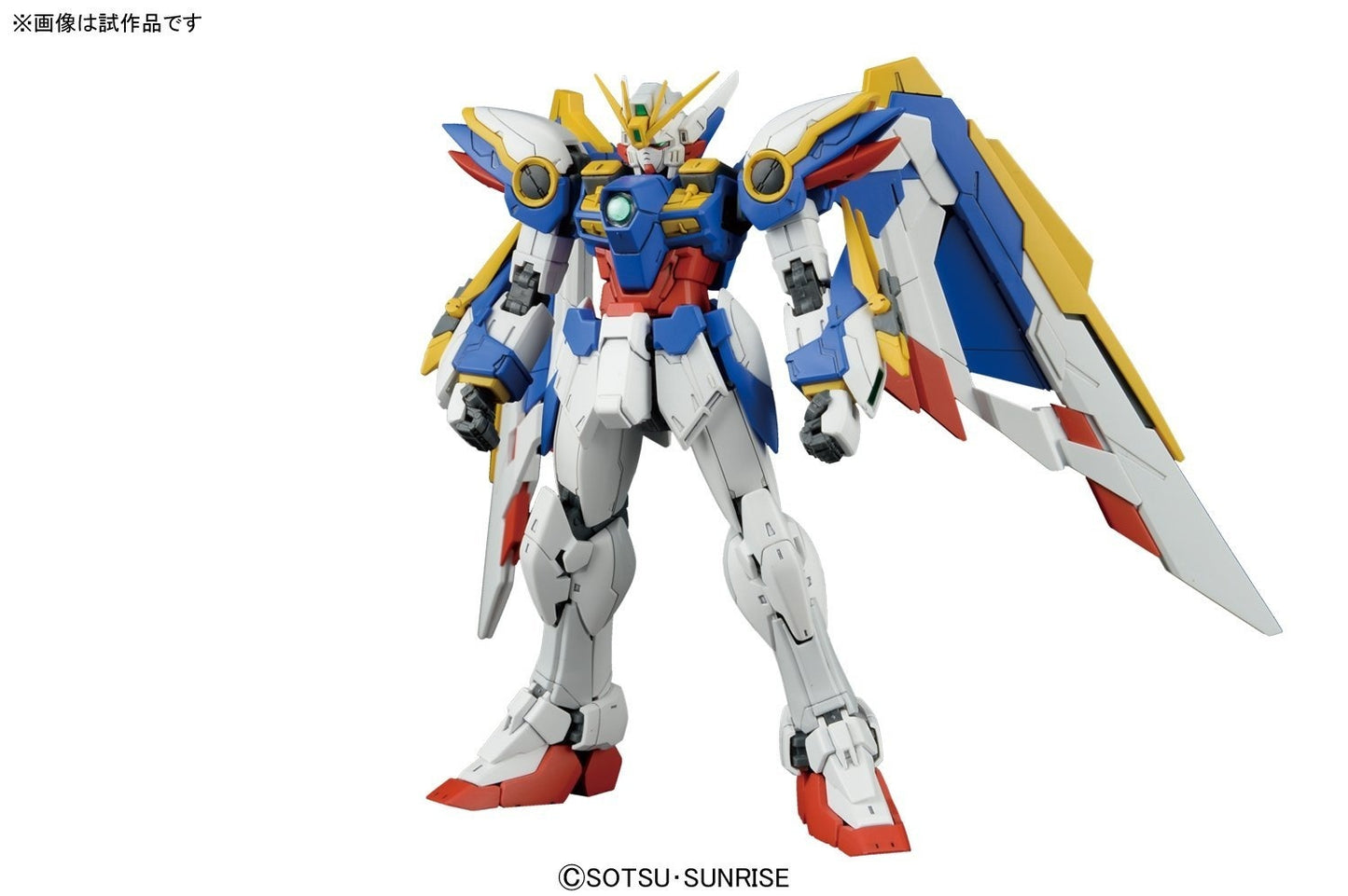 RG #20 Wing Gundam EW