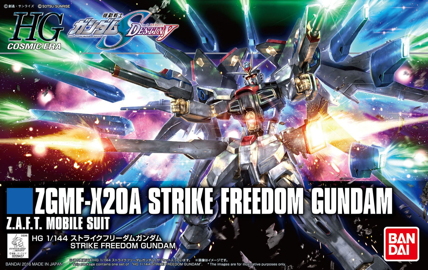 HG CE Strike Freedom Gundam