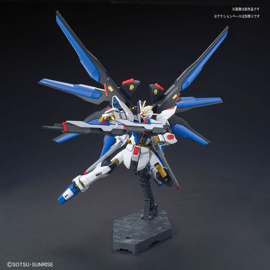 HG CE Strike Freedom Gundam
