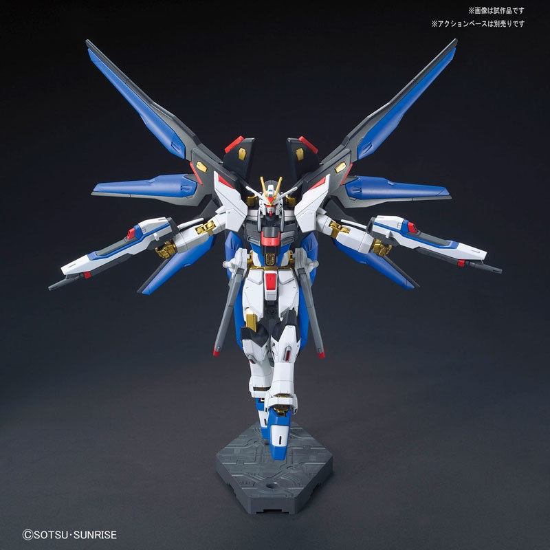 HG CE Strike Freedom Gundam