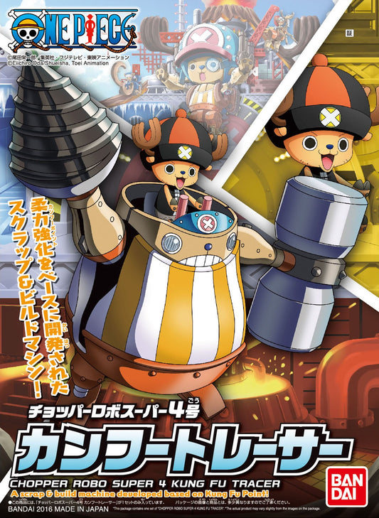 Chopper Robo Super No.4 Kung Fu Tracer