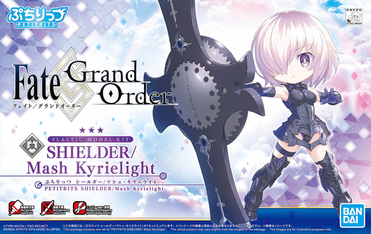 Petit Rits #01 Shielder / Mash Kyrielight (Fate/Grand Order)