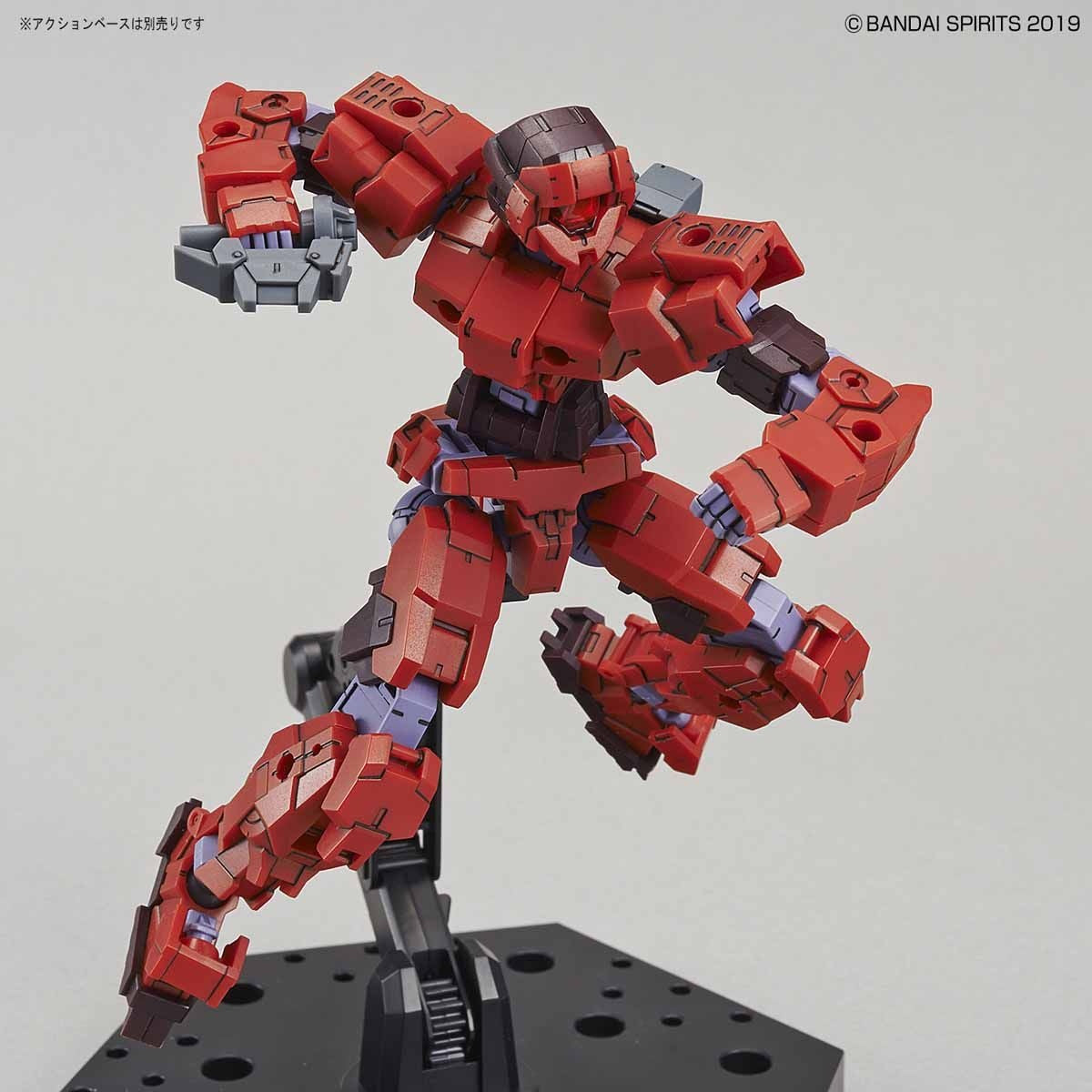30MM #07 eEMX-17 Alto Red
