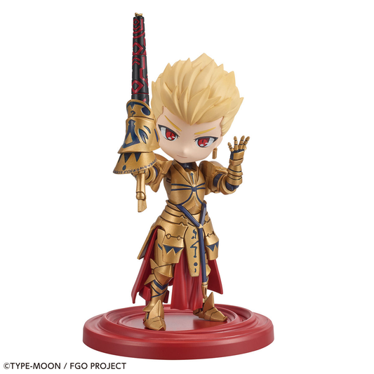 Petitrits Archer Gilgamesh (Fate/Grand Order)