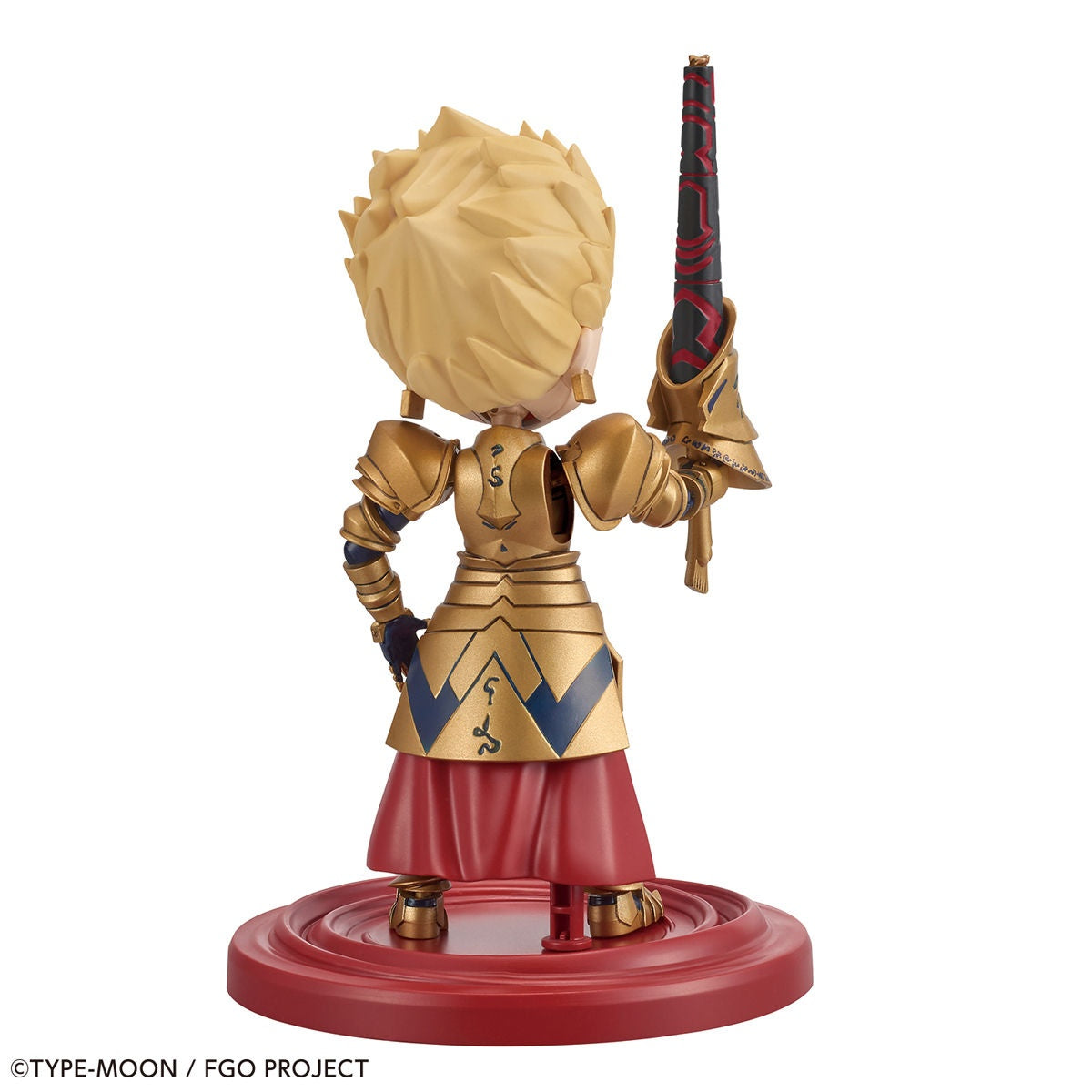 Petitrits Archer Gilgamesh (Fate/Grand Order)