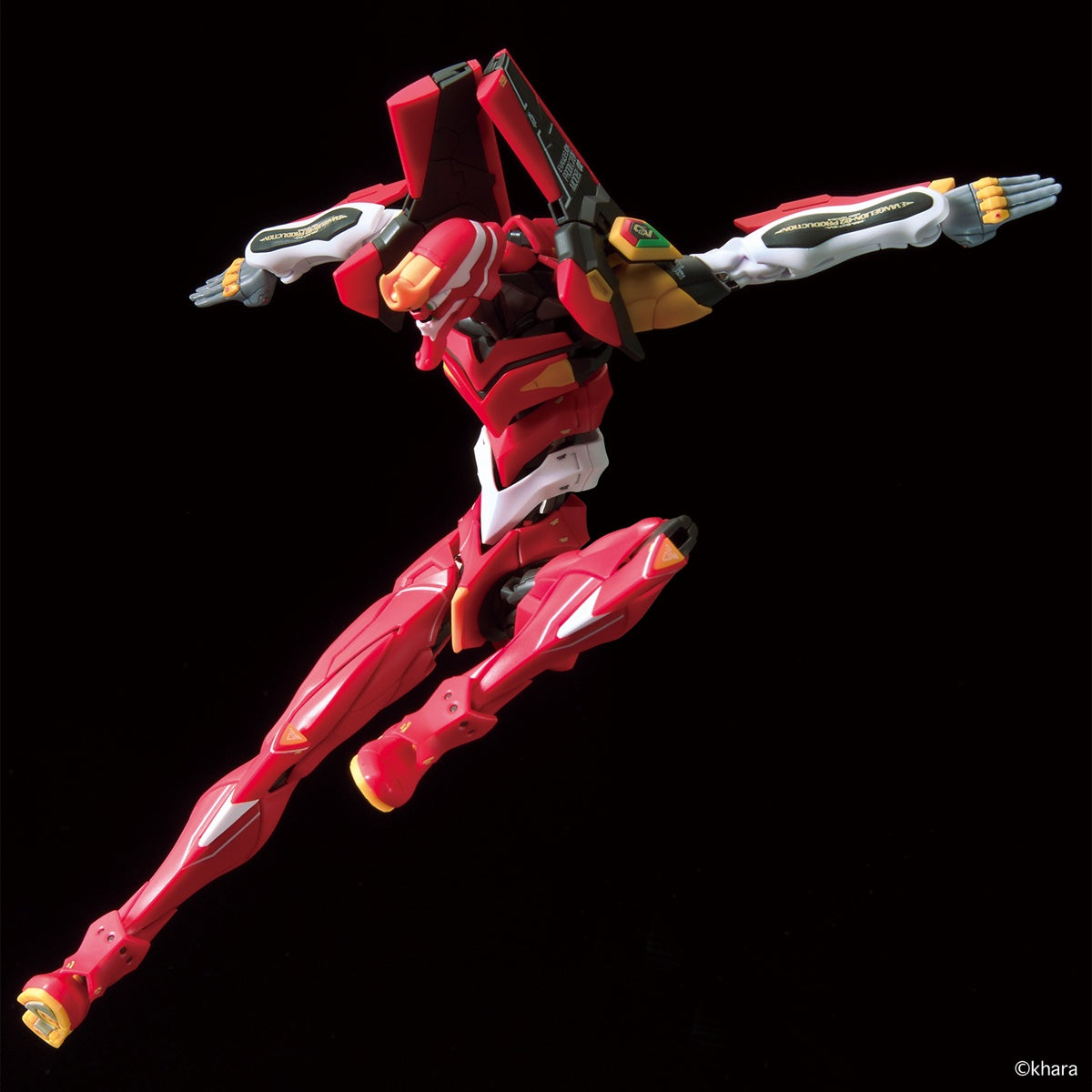 RG Multipurpose Humanoid Decisive Weapon Artificial Human Evangelion Unit-02