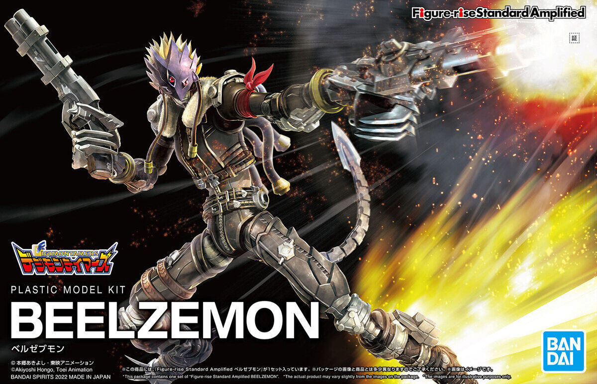 Figure-rise Standard Amplified Beelzemon (Digimon)