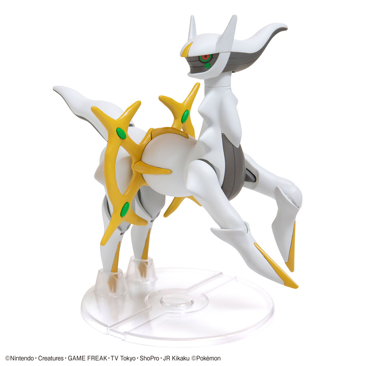 Pokemon Pocket Monster Plamo Collection 51 Select Series Arceus
