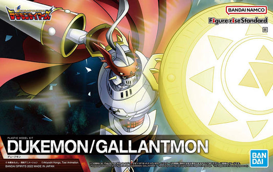 Figure-rise Standard Digimon Dukemon / Gallantmon (Digimon)