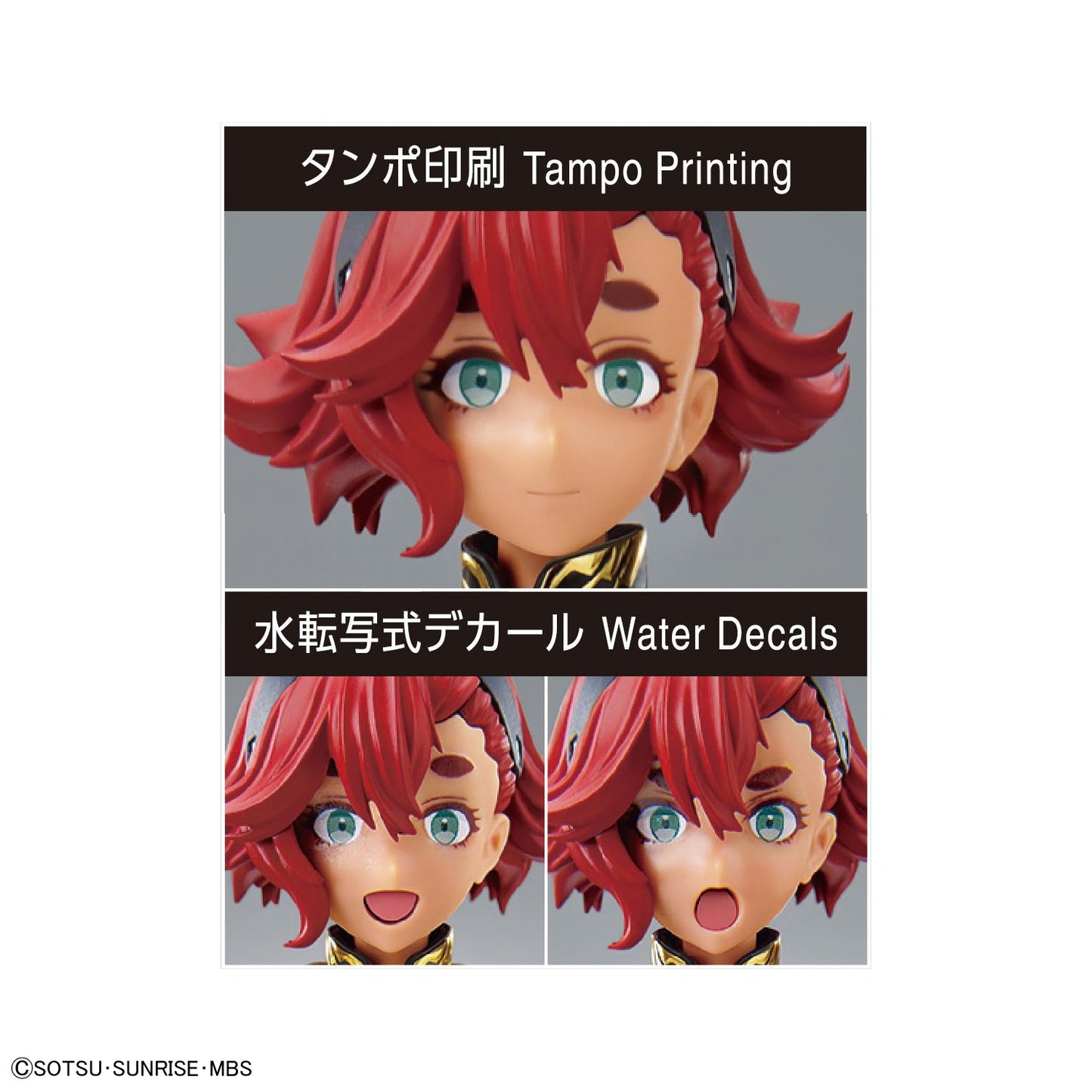 Figure-rise Standard Suletta Mercury (Mobile Suit Gundam The Witch from Mercury)