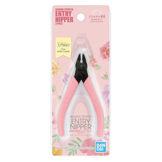 BANDAI SPIRITS Entry Nipper (Pink)
