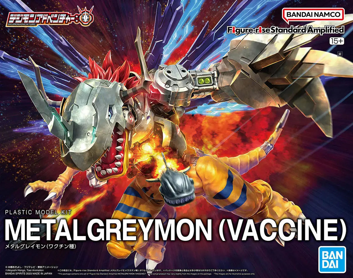 Figure-Rise Standard Amplified Metalgreymon Vaccine (Digimon)