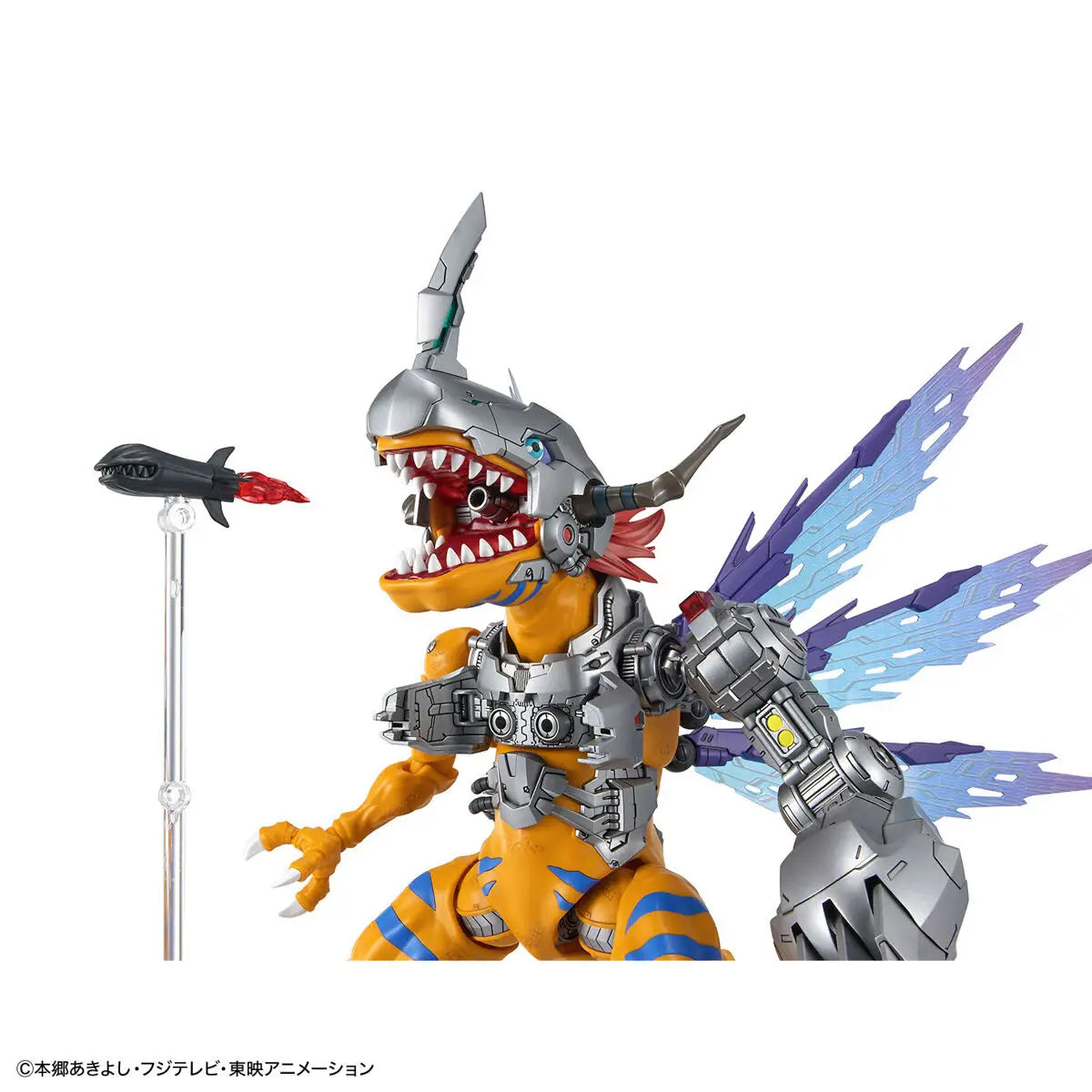 Figure-Rise Standard Amplified Metalgreymon Vaccine (Digimon)