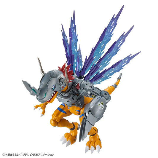 Figure-Rise Standard Amplified Metalgreymon Vaccine (Digimon)