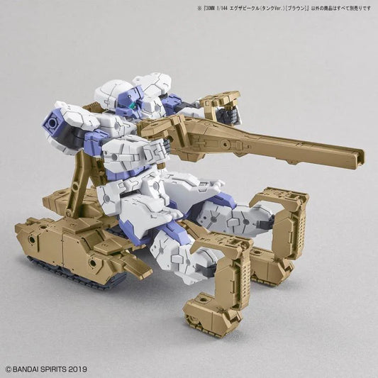 30MM Vehicle #04 Extended Armament Vehicle (Tank ver.) Brown