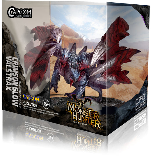 MONSTER HUNTER Crimson Glow Valstrax