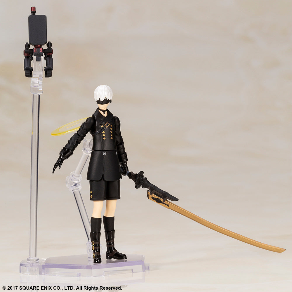 NieR:Automata: Plastic Model Kit Flight Unit Ho229 Type-S & 9S (YoRHa No.9 Model S)