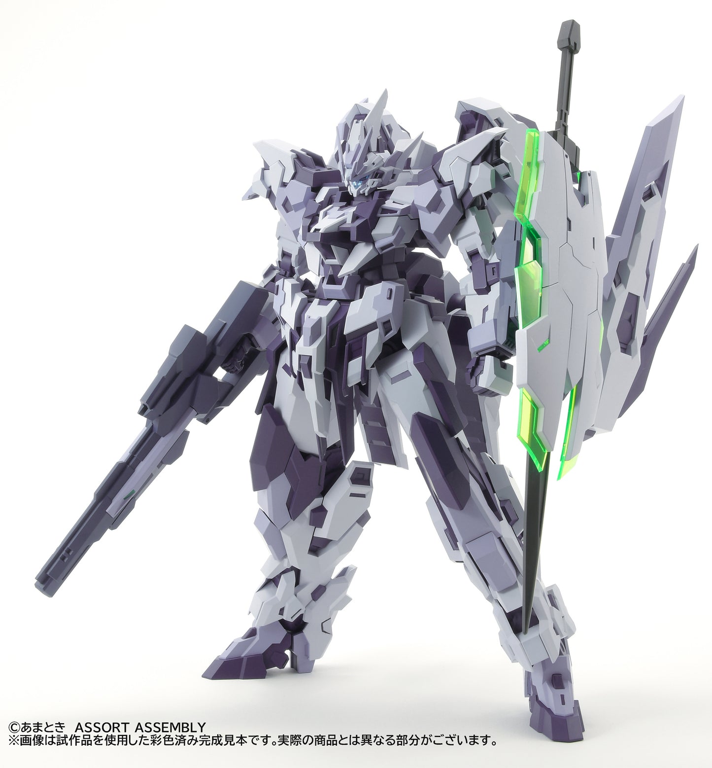 Estailev Roll Out White Ver.