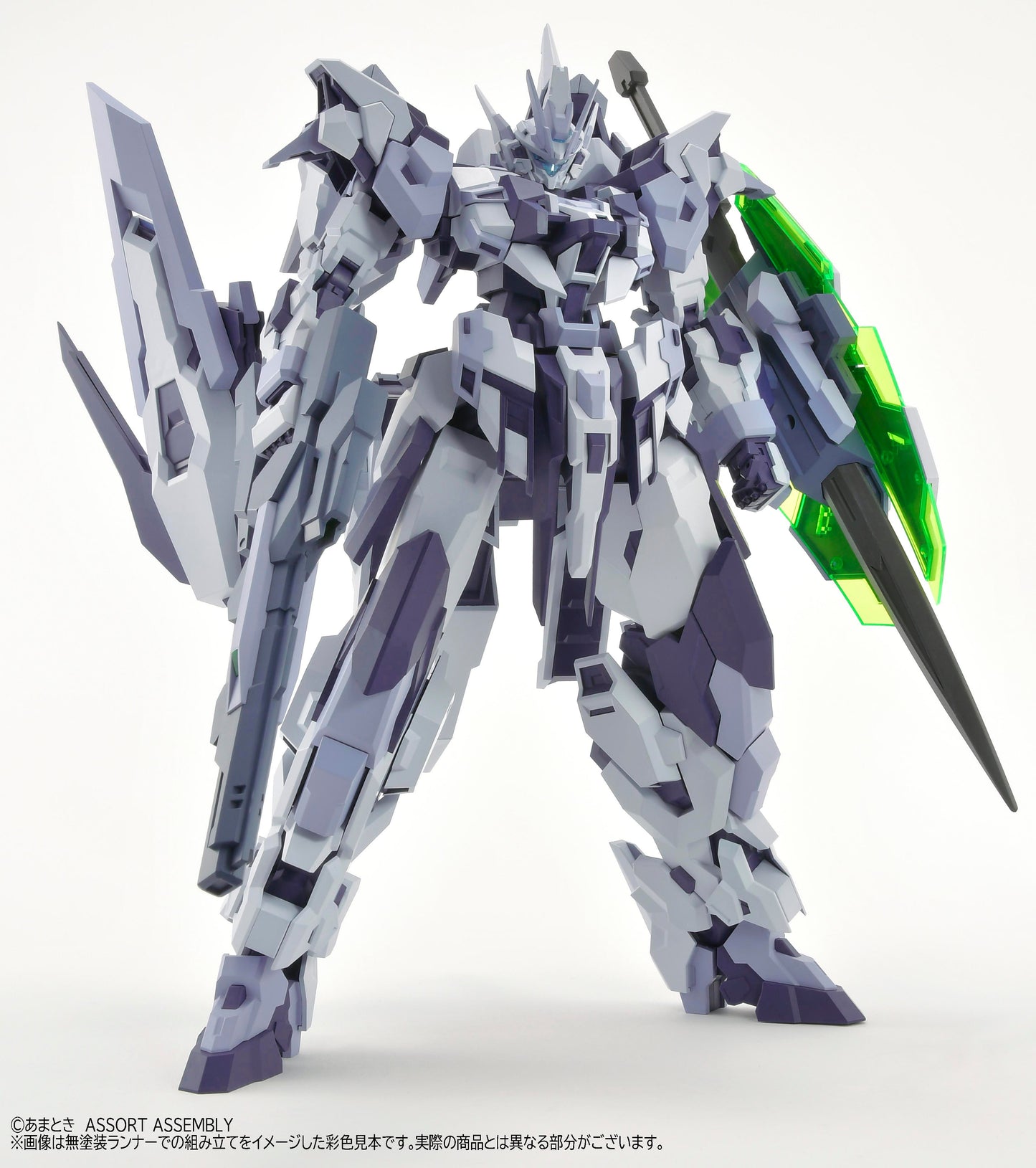 Estailev Roll Out White Ver.
