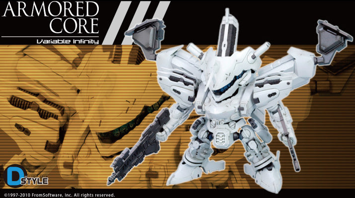 D-STYLE Lineark White-Glint (Armored Core)